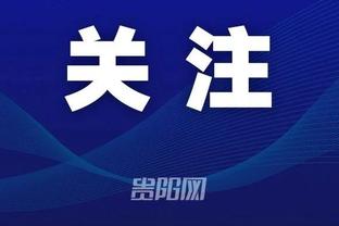 雷竞技app官方平台